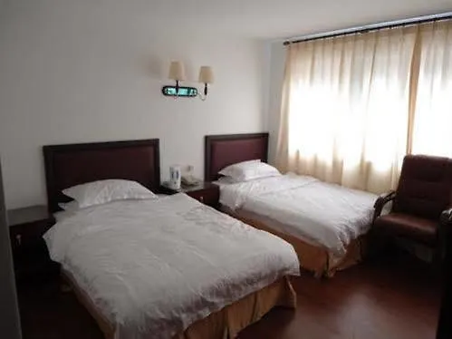 Aditya Hotel Куала-Лумпур