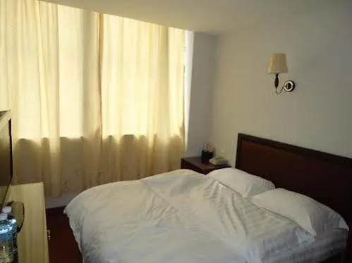 Aditya Hotel Kuala Lumpur