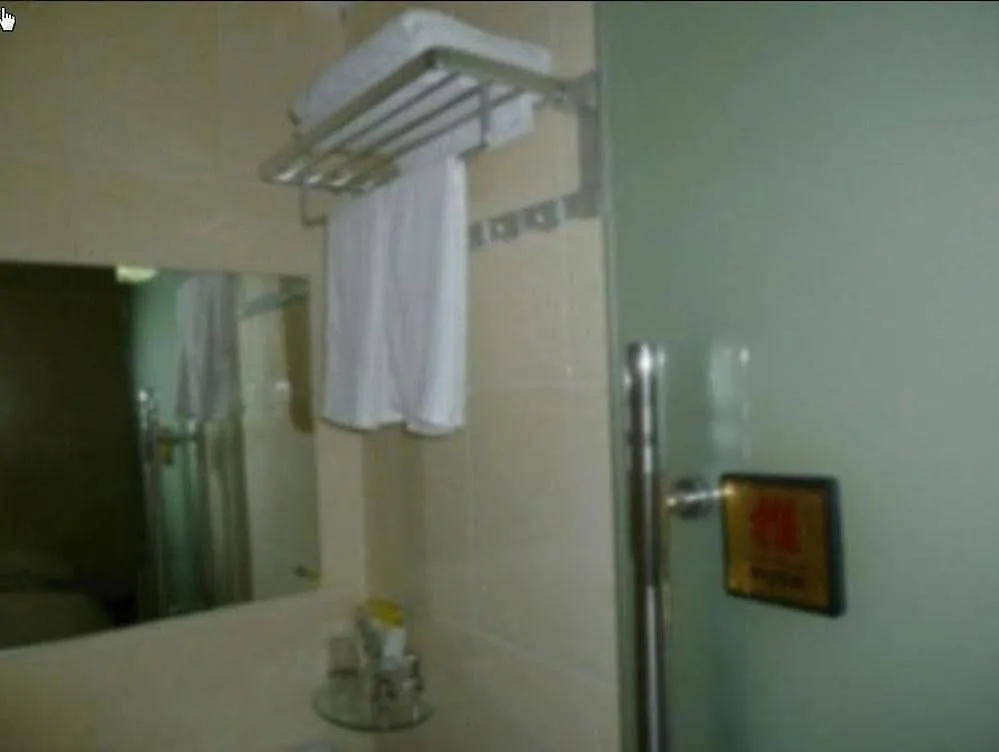 Aditya Hotel Kuala Lumpur 2*,  Malaysia